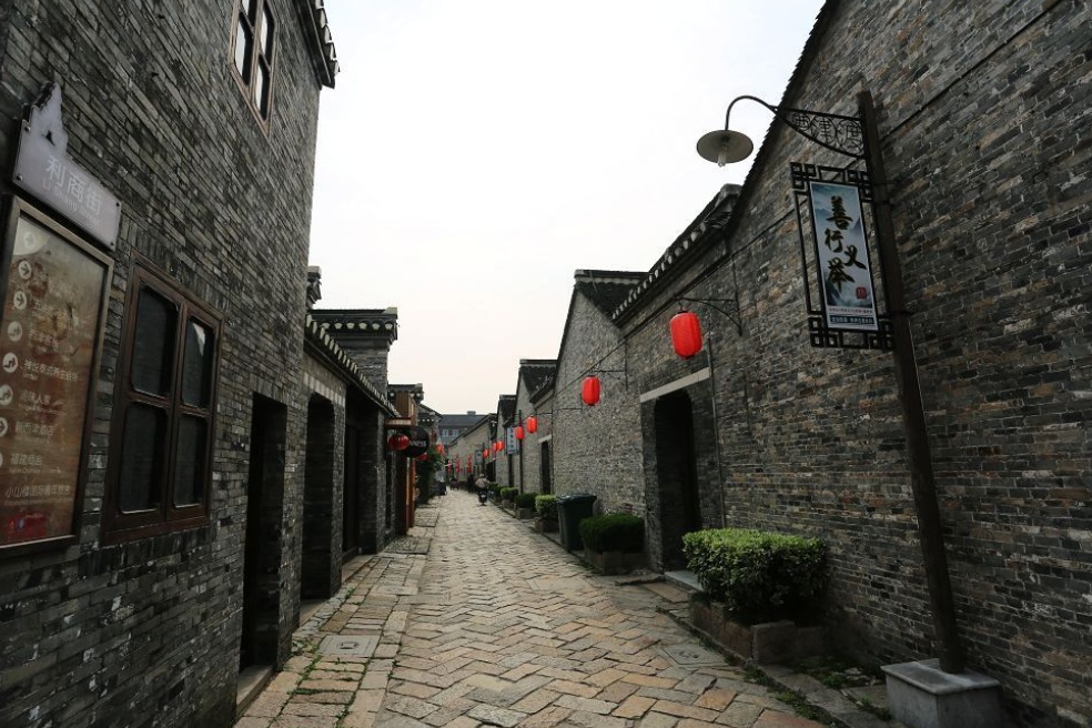 Xijingdu Ancient Street